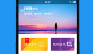 视频去水印,轻松还原高清内容
