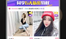 啪视频在线观看,探索啪视频在线观看的精彩世界