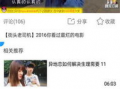 搞笑视频下载,让你笑到肚子疼的欢乐盛宴