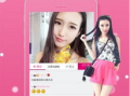 色小妹在线视频,揭秘网络直播的魅力与挑战