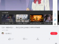 做的视频,[视频标题]深度解析